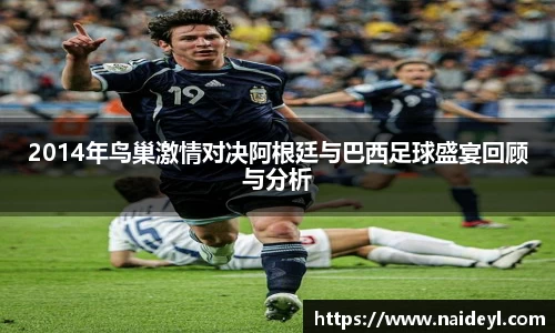 江南JN体育