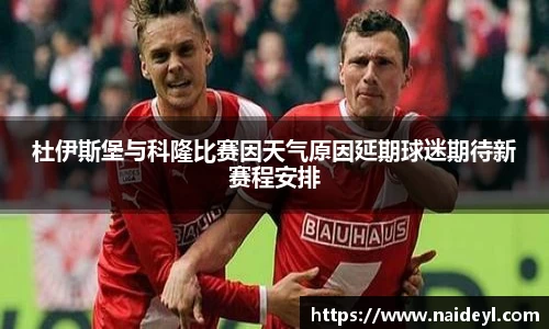 JN体育·(中国区)体育