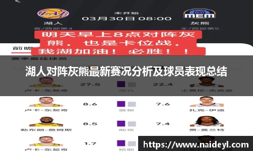 JNTY江南官方体育
