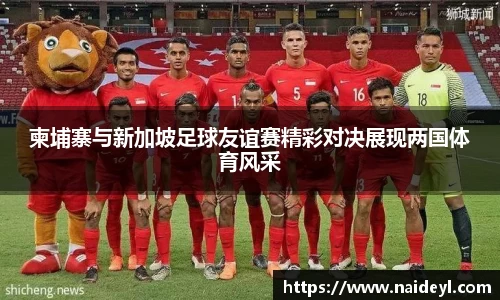 JNTY江南官方体育