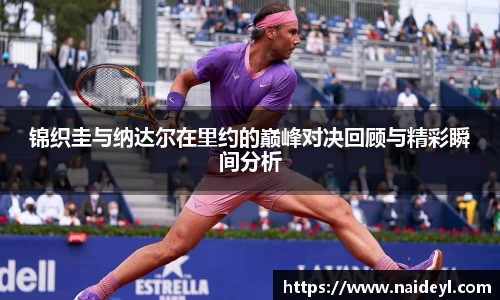 江南JN体育