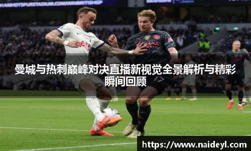 JN体育·(中国区)体育