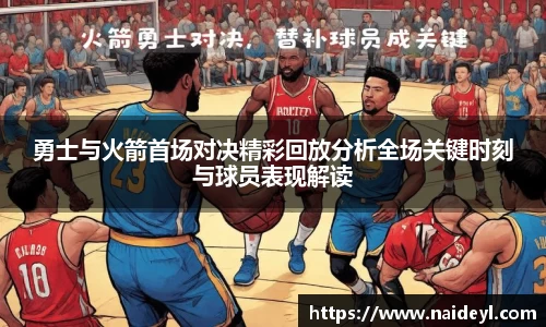 江南JN体育